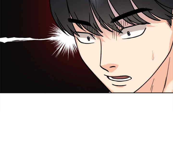 她才不是我姐姐/秘密的姐弟