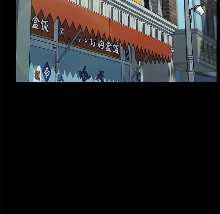 赘婿要通吃/我家的赘婿大人