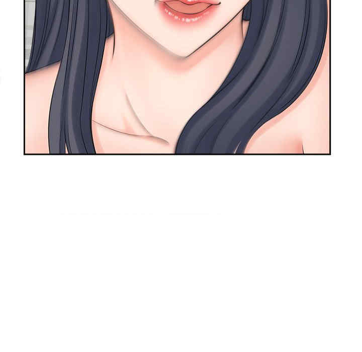 猎艳/欢迎来到亲子咖啡厅