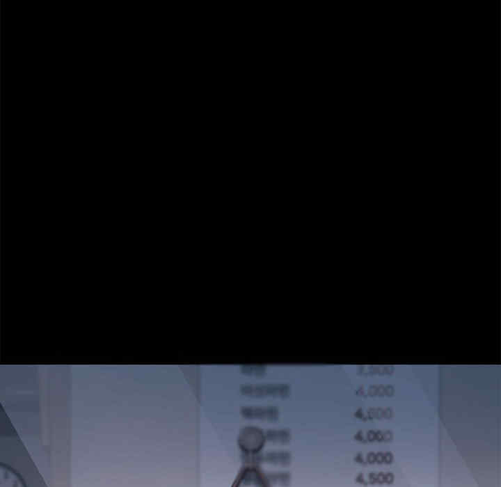 赘婿要通吃/我家的赘婿大人