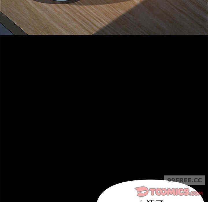 赘婿要通吃/我家的赘婿大人