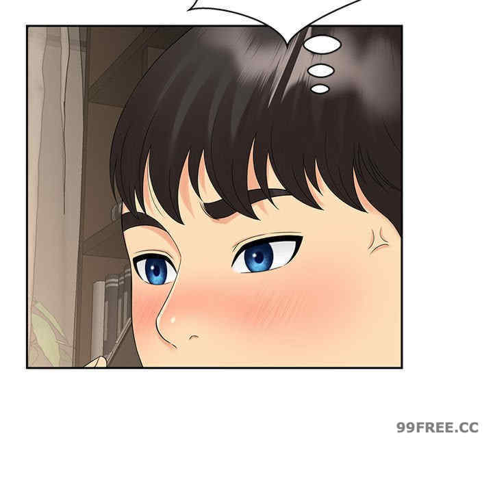 猎艳/欢迎来到亲子咖啡厅