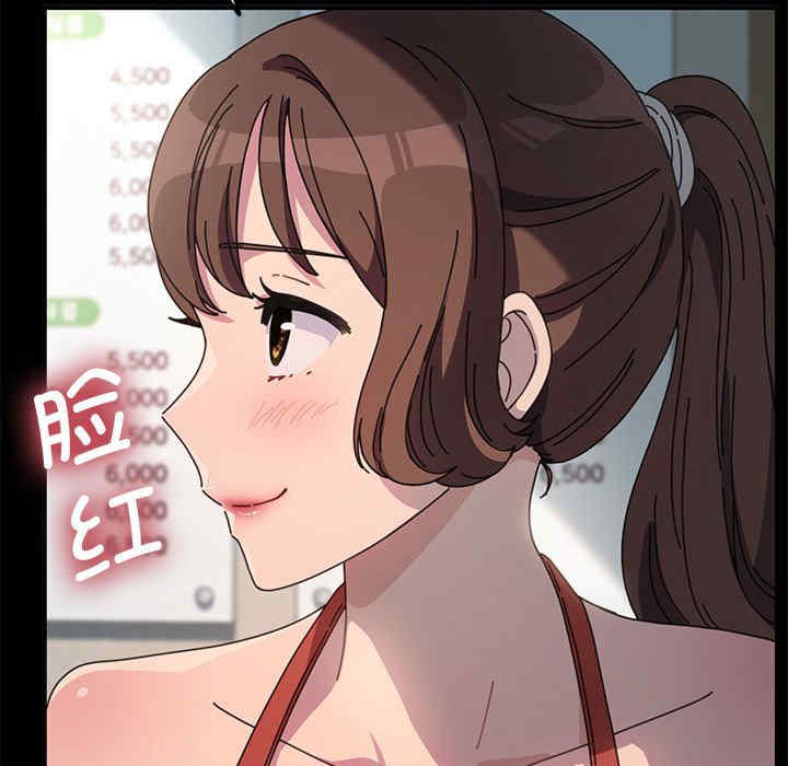 赘婿要通吃/我家的赘婿大人