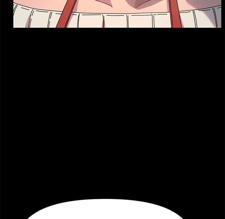 赘婿要通吃/我家的赘婿大人