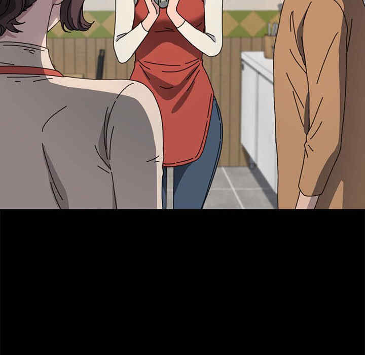 赘婿要通吃/我家的赘婿大人