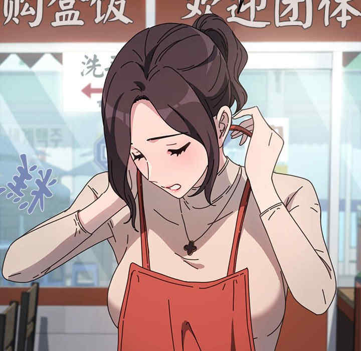 赘婿要通吃/我家的赘婿大人