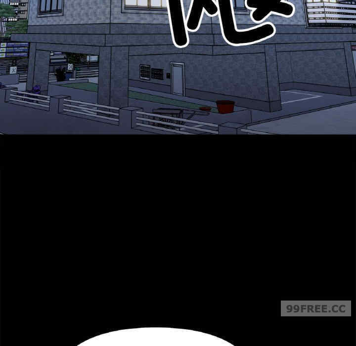 她才不是我姐姐/秘密的姐弟