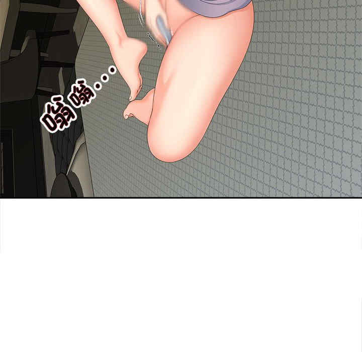 猎艳/欢迎来到亲子咖啡厅