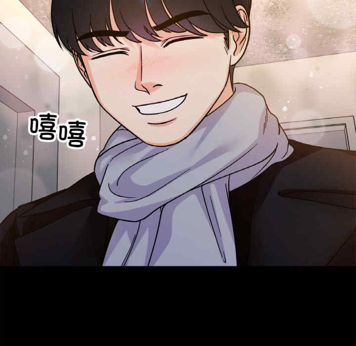 她才不是我姐姐/秘密的姐弟