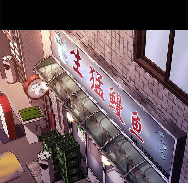 赘婿要通吃/我家的赘婿大人