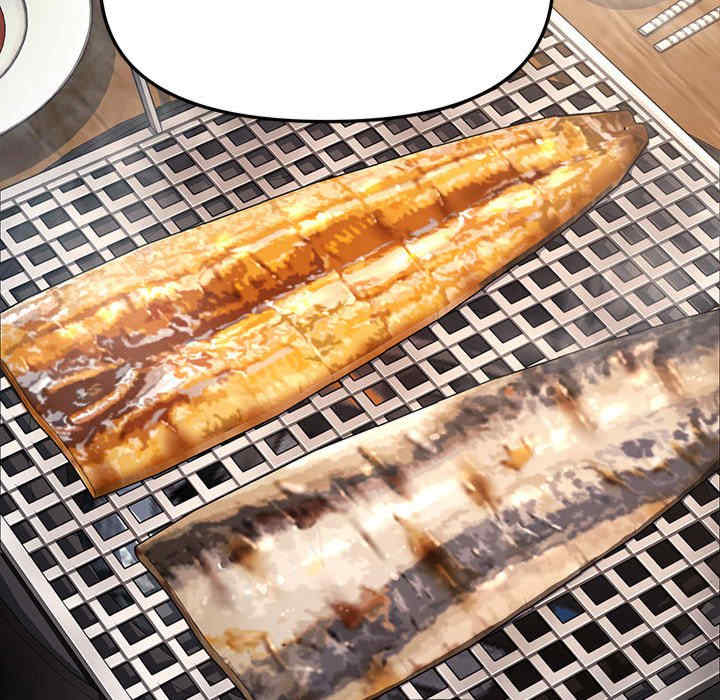 赘婿要通吃/我家的赘婿大人