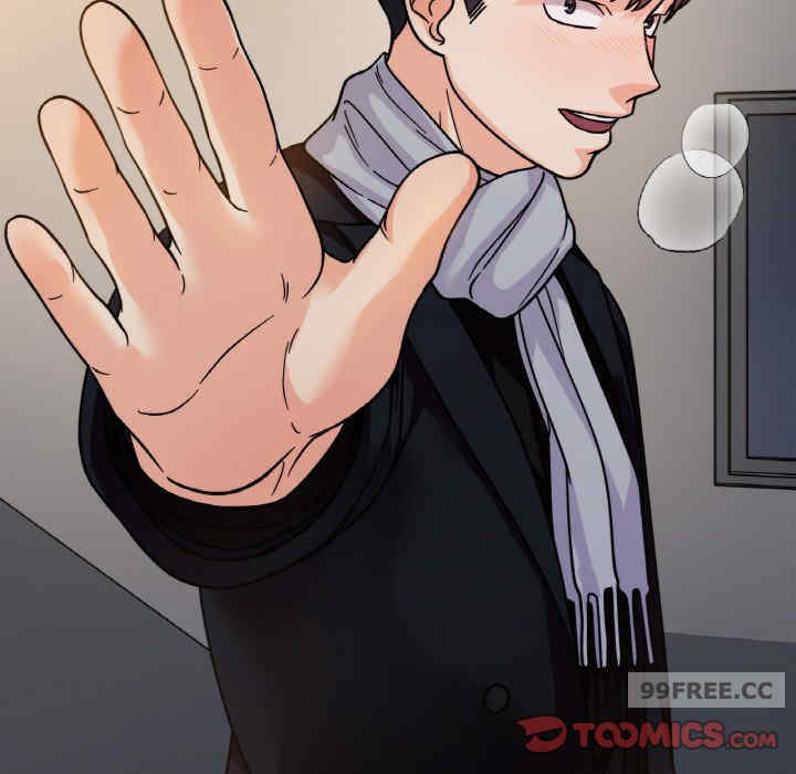 她才不是我姐姐/秘密的姐弟