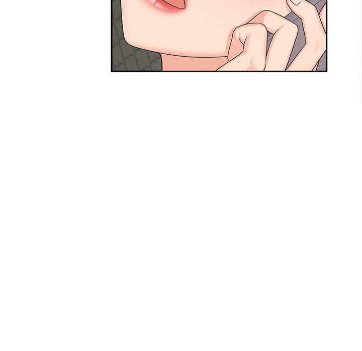 猎艳/欢迎来到亲子咖啡厅