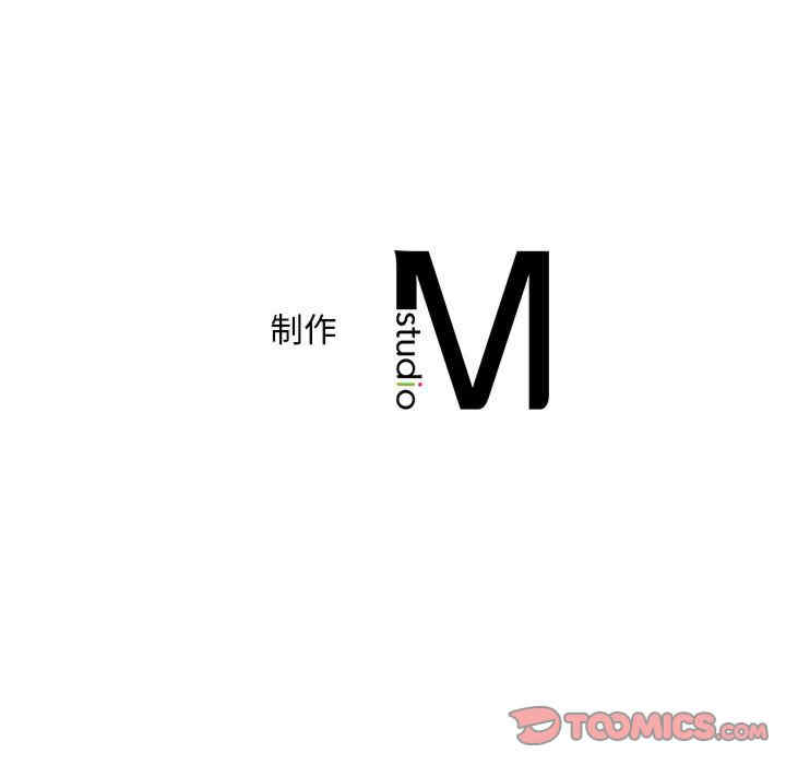 猎艳/欢迎来到亲子咖啡厅