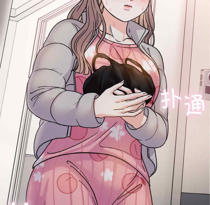 她才不是我姐姐/秘密的姐弟