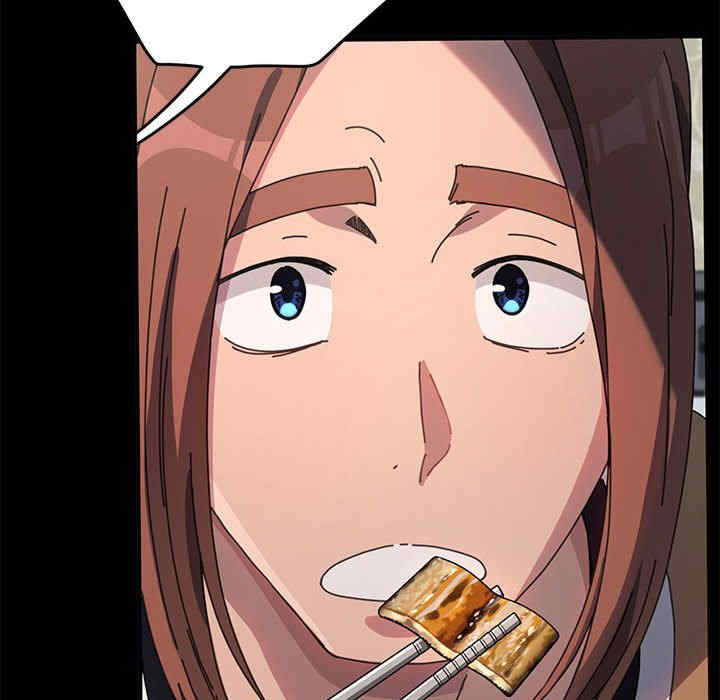 赘婿要通吃/我家的赘婿大人