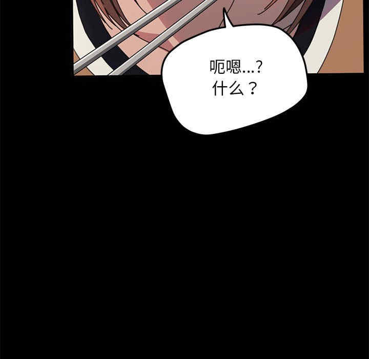 赘婿要通吃/我家的赘婿大人