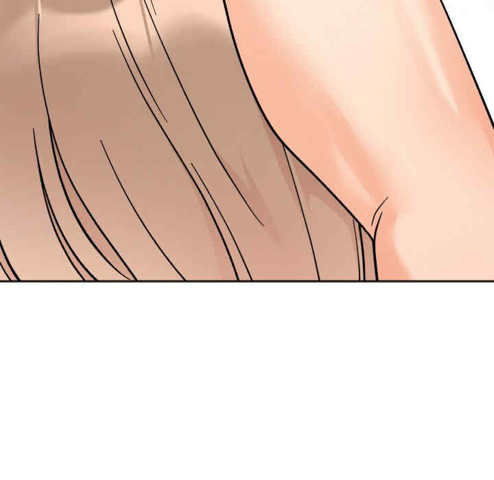 她才不是我姐姐/秘密的姐弟