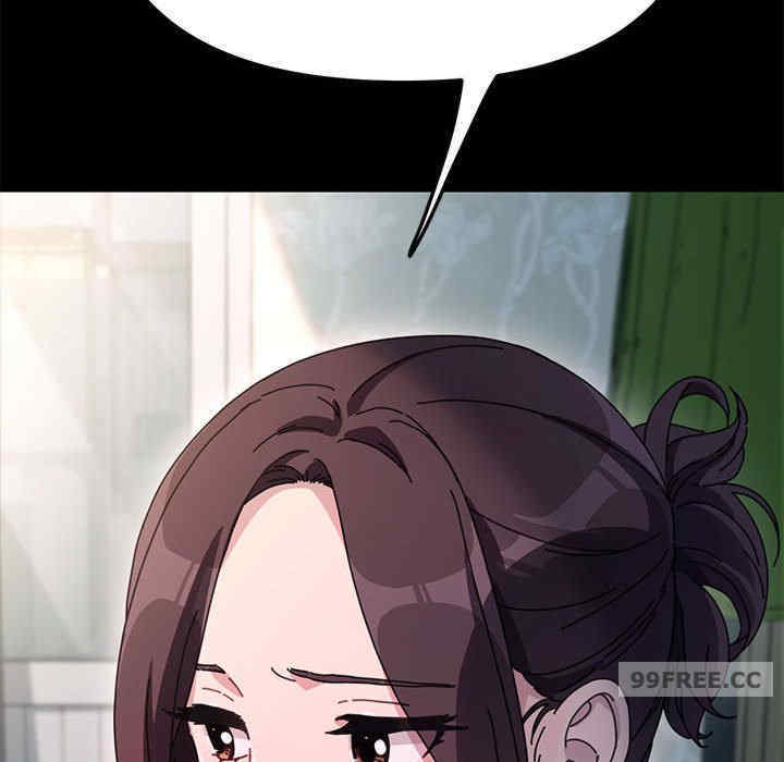 赘婿要通吃/我家的赘婿大人