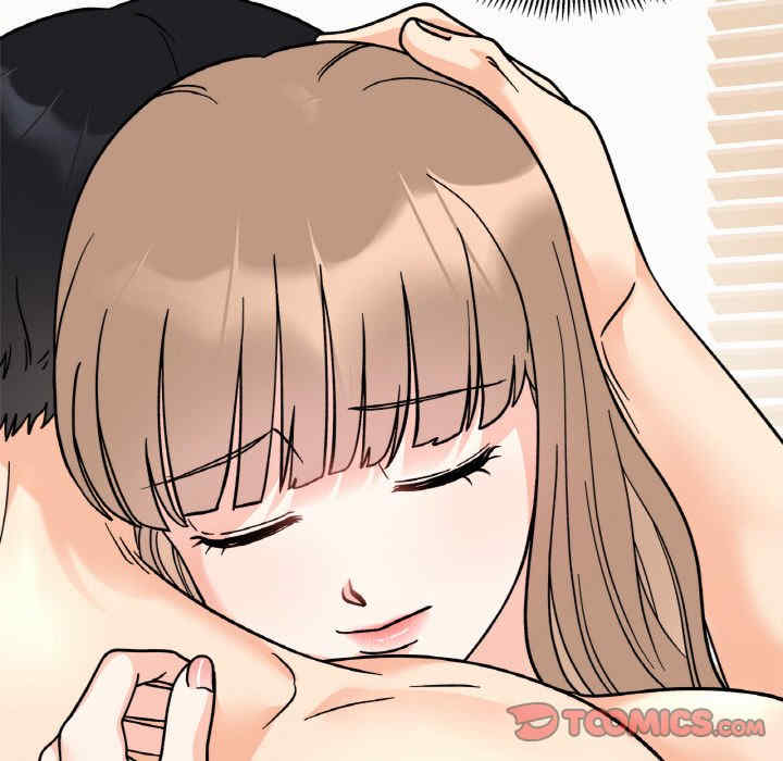 她才不是我姐姐/秘密的姐弟