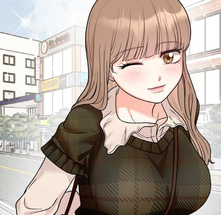 她才不是我姐姐/秘密的姐弟