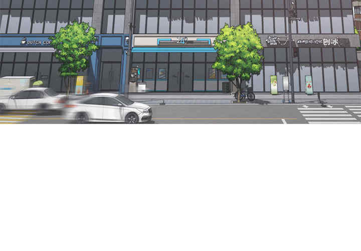 这公司归我了/这家公司归我管