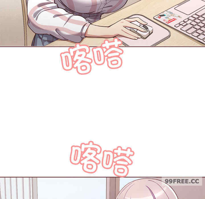 这公司归我了/这家公司归我管