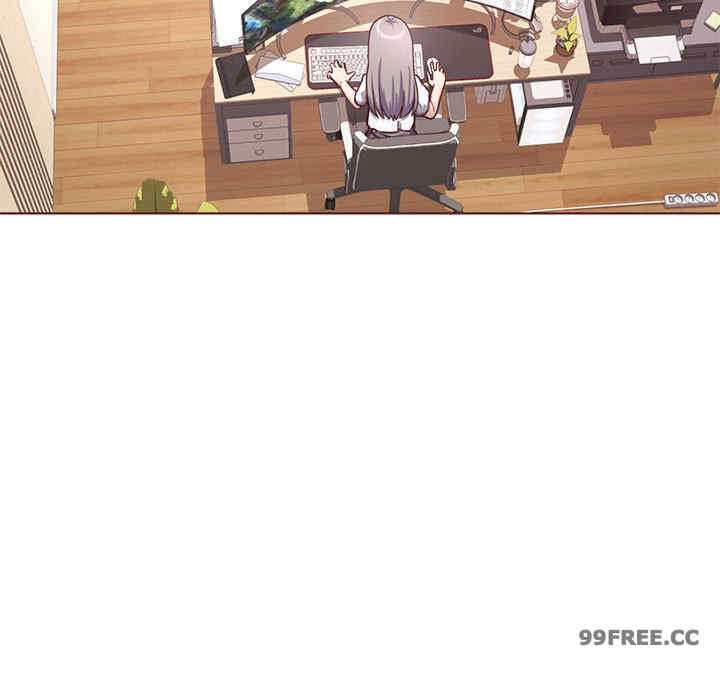 这公司归我了/这家公司归我管