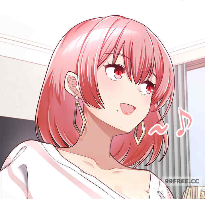 这公司归我了/这家公司归我管