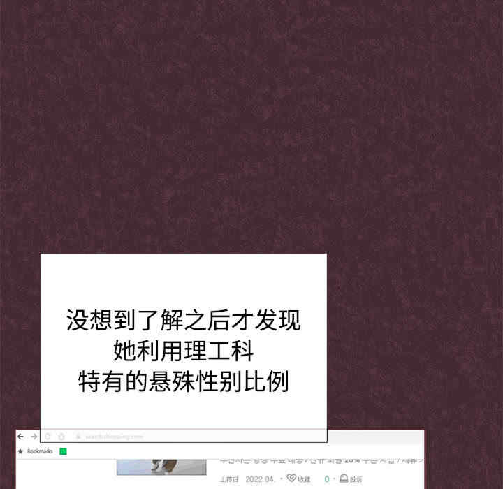 这公司归我了/这家公司归我管
