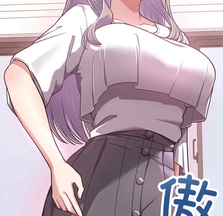 这公司归我了/这家公司归我管