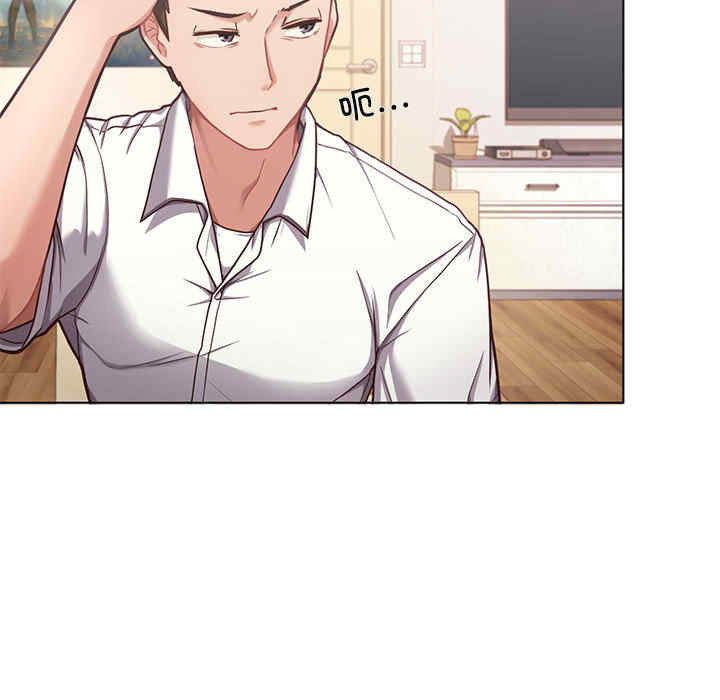 这公司归我了/这家公司归我管