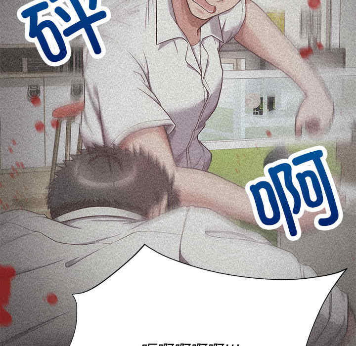 这公司归我了/这家公司归我管