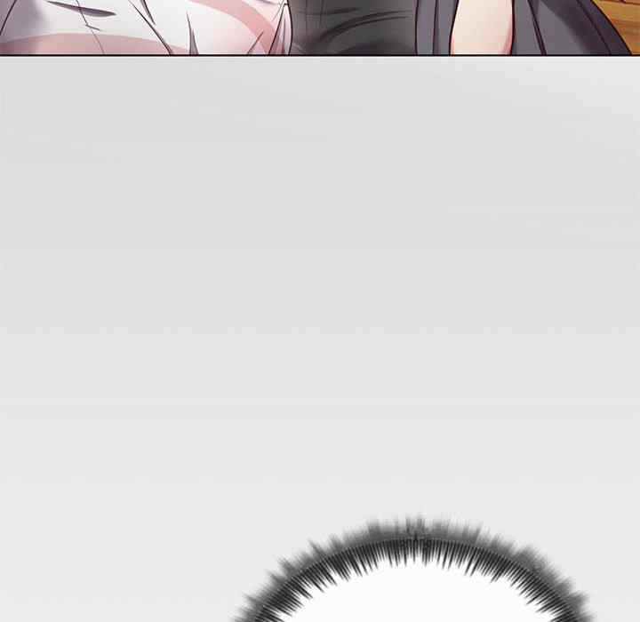 这公司归我了/这家公司归我管