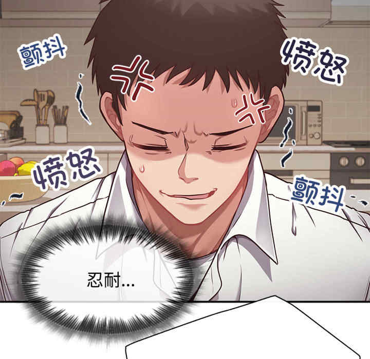 这公司归我了/这家公司归我管