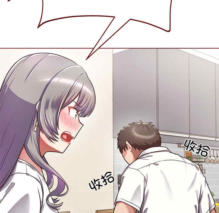 这公司归我了/这家公司归我管