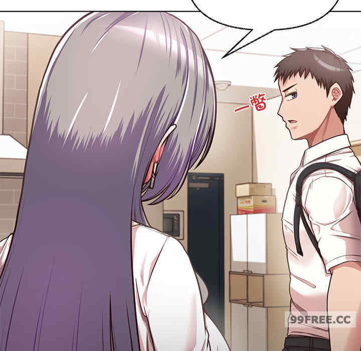 这公司归我了/这家公司归我管