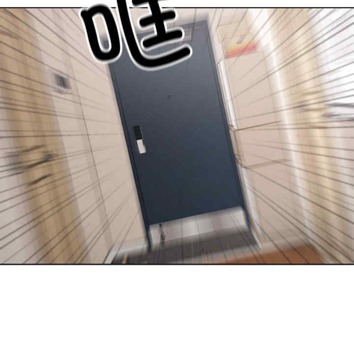 这公司归我了/这家公司归我管