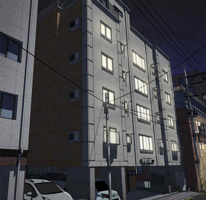 这公司归我了/这家公司归我管