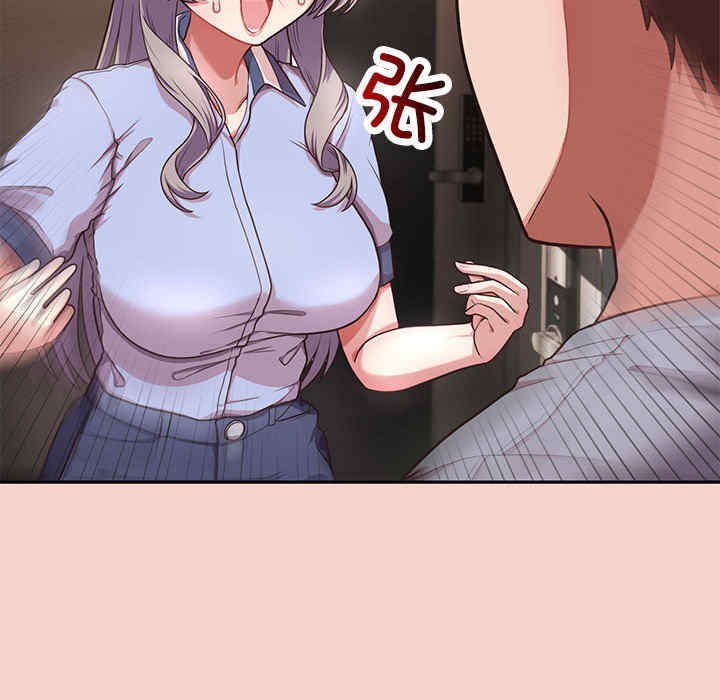 这公司归我了/这家公司归我管