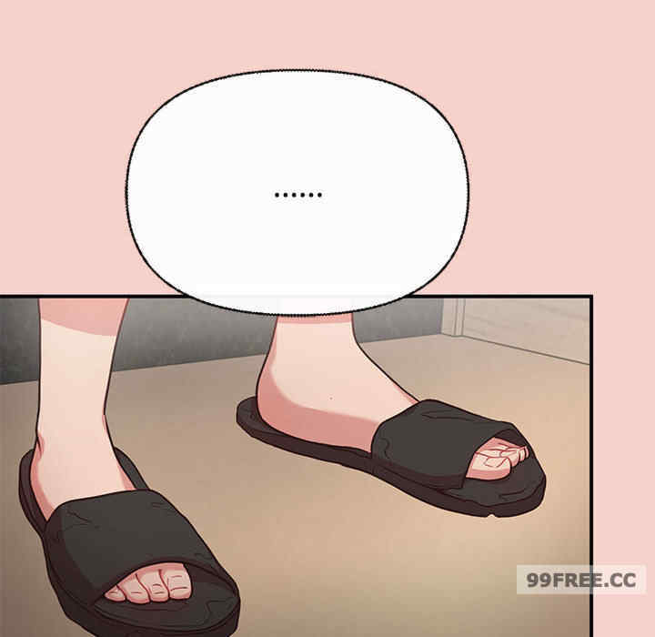 这公司归我了/这家公司归我管