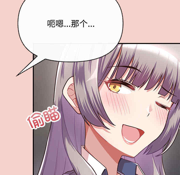 这公司归我了/这家公司归我管