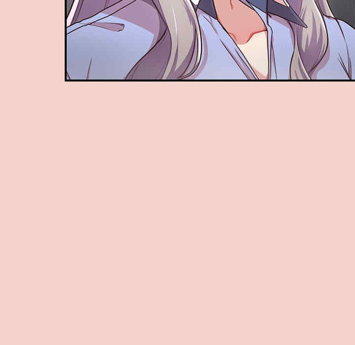 这公司归我了/这家公司归我管