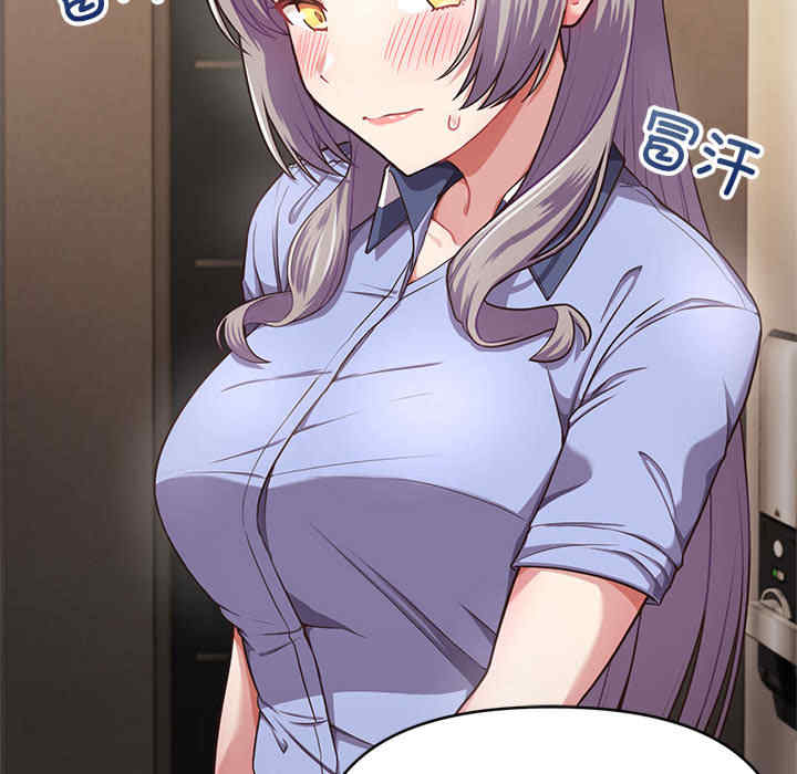 这公司归我了/这家公司归我管