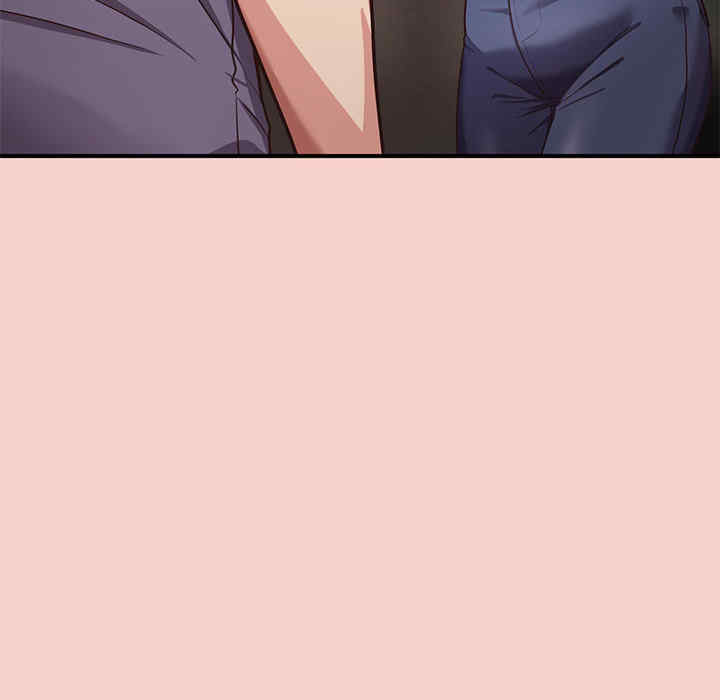 这公司归我了/这家公司归我管