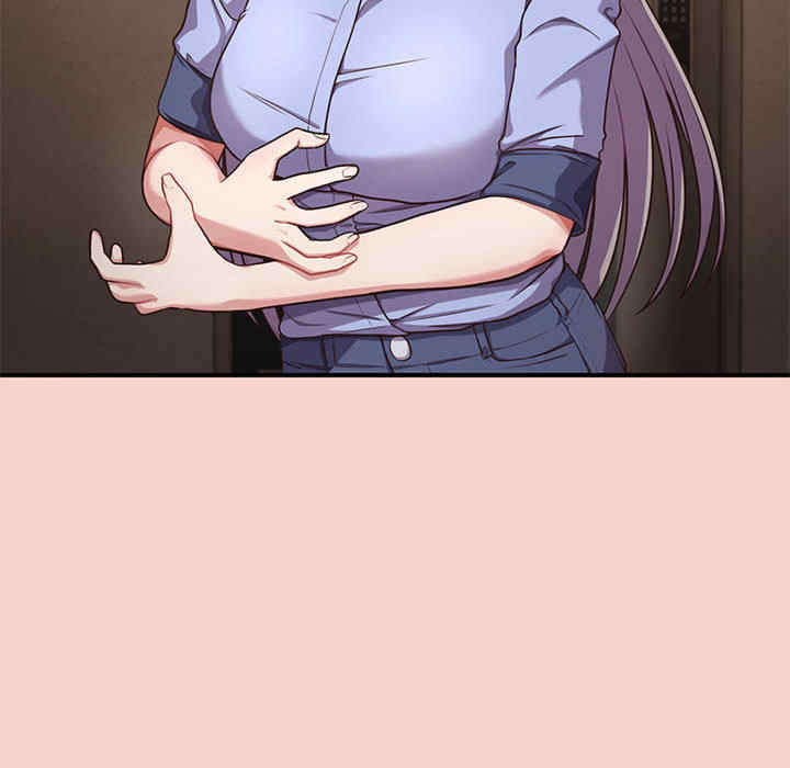 这公司归我了/这家公司归我管