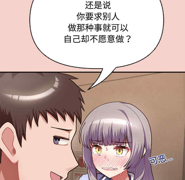 这公司归我了/这家公司归我管