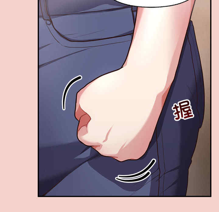 这公司归我了/这家公司归我管