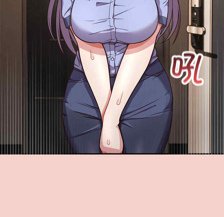 这公司归我了/这家公司归我管