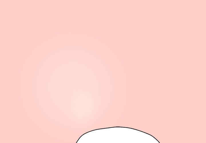 这公司归我了/这家公司归我管